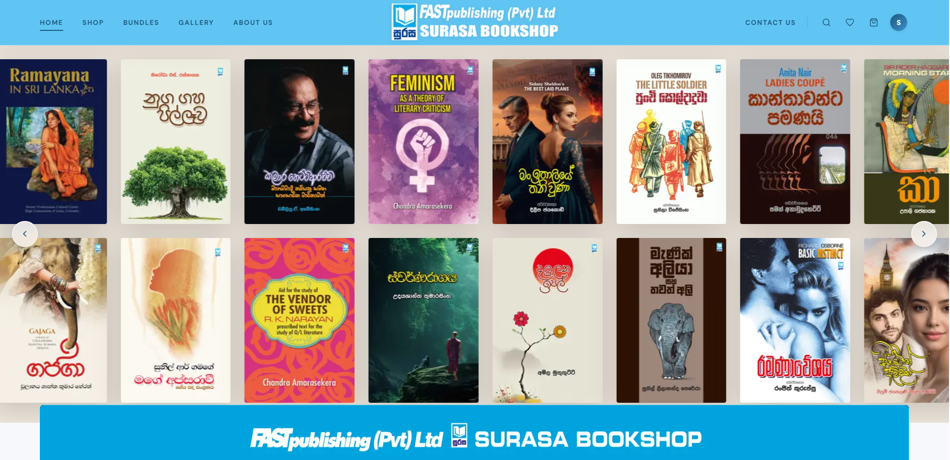 surasa.lk - Surasa Bookshop website